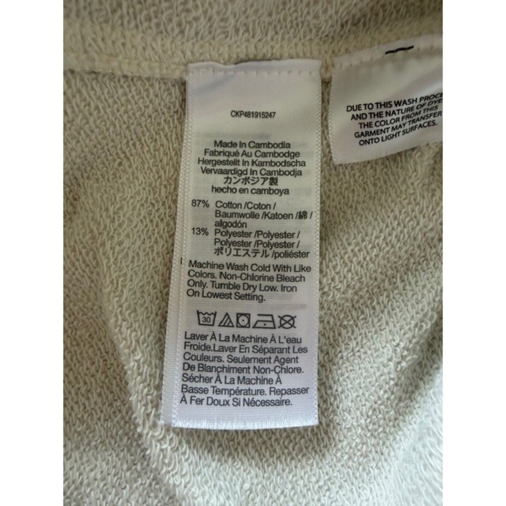 Madewell Beige Terry Relaxed Raglan-Sleeve Sweatshirt Hoodie NM342 Size M - Picture 6 of 6